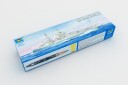 Trumpeter 1/350 USS Indianapolis CA-35 1945