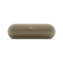 Beats Beats Pill Champagne Gold