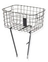 Basil Robin, Front, Sykkelkurv, Stål, Svart, 27 l, 10 kg