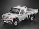 Killerbody 48667 Truck Bed Set For Land Cruiser Movable Sides