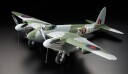Tamiya 1/32 De Havilland Mosquito FB Mk.VI