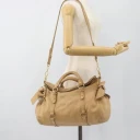 Miu Miu Dame Beige