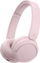Sony WH-CH530 trådløse on-ear hodetelefoner Rosa