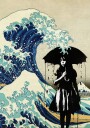 Under the Wave Plakat / 21x30