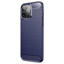 iPhone 14 Pro Max Børstet TPU Deksel Karbonfiber Blå