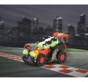 Plus Plus Plus-Plus Go! Hot Rod
