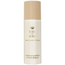Sisley Deodorant Parfume 150ml