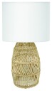 Platinet Korfu Rattan Bordlampe   25W E27   Hvit Skjerm