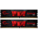 G.Skill Aegis 16GB DDR4 2666MHz RAM - 2x8GB DIMM 288-pin