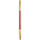 Sisley Phyto Lèvres Perfect 13 Beige Rose