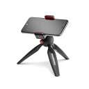 Manfrotto MCLAMP Smartphone Holder