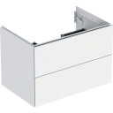 Geberit One underskap 74x47 cm matt hvit