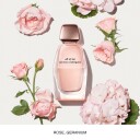 Narciso Rodriguez All of Me Gavesett med Eau de Parfum, Kroppslotion og Dusjgel 50 ml