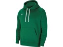Nike Green M