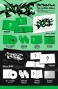 Lee Han Gyul  Noise  CD