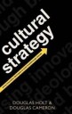 Holt Douglas Cultural Strategy