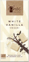Ichoc White Vanilla Vegansk Ø 80g