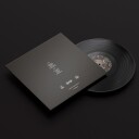 Byting Flammebjorka Box Vinyl