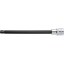Vigor V2231 Pipenøkkelinnsats 1/2" M12, 20 cm Håndverktøy