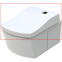 toto neorest ac 2.0 washlet topp