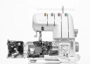 Husqvarna Viking AMBER S | 100 Overlock