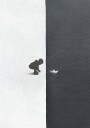 Child with Paper Boat Contrast Plakat Plakat / 40x50cm