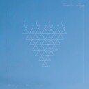 Temple Fang Lifted From The Wind Limited Edition Vinyl