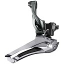 Shimano Tiagra Fd-4700 34,9mm 2 X 10-Delt Framgir