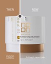 Noon Aesthetics OMG   Optimal Moisturizing Guardian 50ml