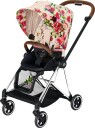 Cybex Mios Chassis Chrome Brown