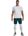Under Armour Ua Hg Armour Leggings White XS