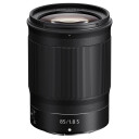 Nikon NIKKOR Z 85mm f/1.8 S Teleobjektiv med Autofokus