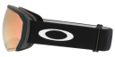 Oakley Flight Tracker L Prizm Snow Argon Iridium, Matte White