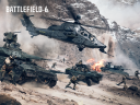 Battlefield 6  Phantom Edition  Spill