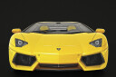 Pocher Lamborghini Aventador - 1:8 - Yellow