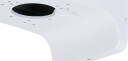 Dahua PFB205W-E Veggfeste For Overvåkningskamera Dome Eyeball