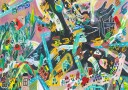 My World Plakat / 21x30cm