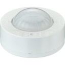 Philips Trådløs Multisensor Pir Og Dagslys Interact Ready Cm Ip65 Hvid