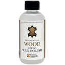 Leather Master Klar vokspuss 250 ml
