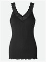 Rosemunde Bernadine Organic Top with Lace Sort L