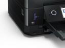 Epson Expression Premium XP-7100 Multifunksjonsskriver med Farge, A4, Automatisk Tosidig Utskrift