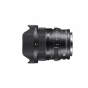 Sigma 20mm F2 DG DN C L-fatning Dynamikk for hånden