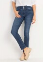 Rette jeans med høy midje