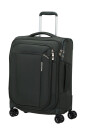 Samsonite RESPARK Kabinkoffert med 4 hjul 55 cm Forest Green