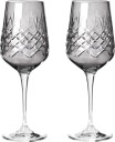 Frederik Bagger  Crispy Madame vinglass 35 cl 2 stk dark