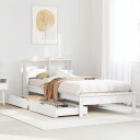  Seng med bokhylle uten madrass hvit 100x200 cm heltre furu 8721158409911