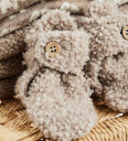 Smallstuff Nature Melange Booties Bouclé Merino Ull 92 98