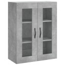  Veggskap betonggrå 69,5x34x90 cm konstruert tre 8721012115750