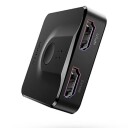 Ugreen 4K 60Hz Bi-Directional HDMI-splitter med 2 innganger