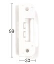 Assa 6510 Sluttstykke 99 X 30 mm, 5-Pakning Gulgalvanisert